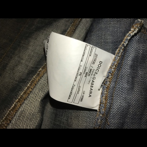 Jacket - Picture 3 of 7